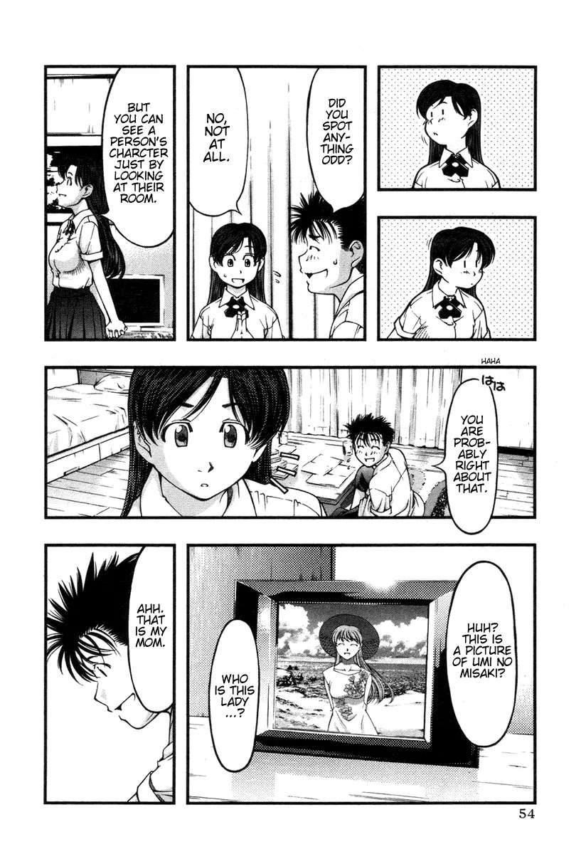 Umi no Misaki Chapter 12 page 12 - Chapter 12: Can I Spend the Night?