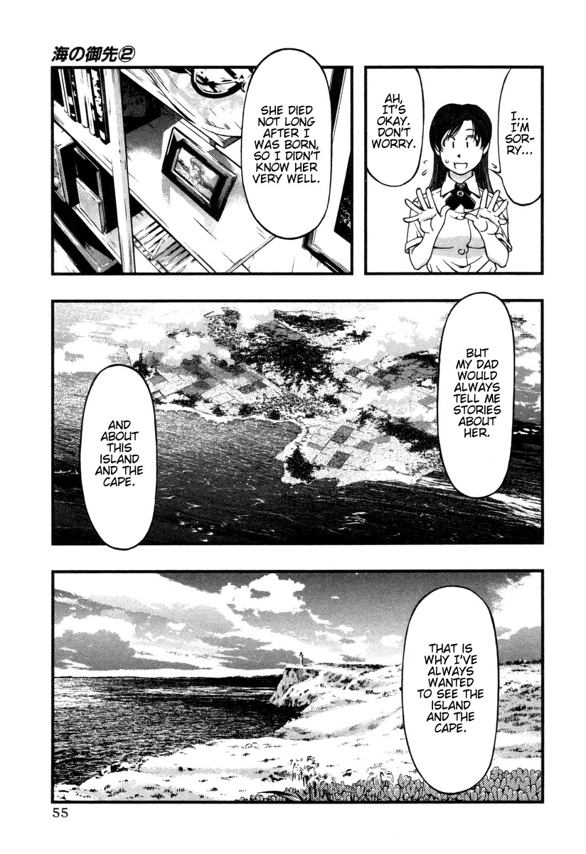 Umi no Misaki Chapter 12 page 13 - Chapter 12: Can I Spend the Night?