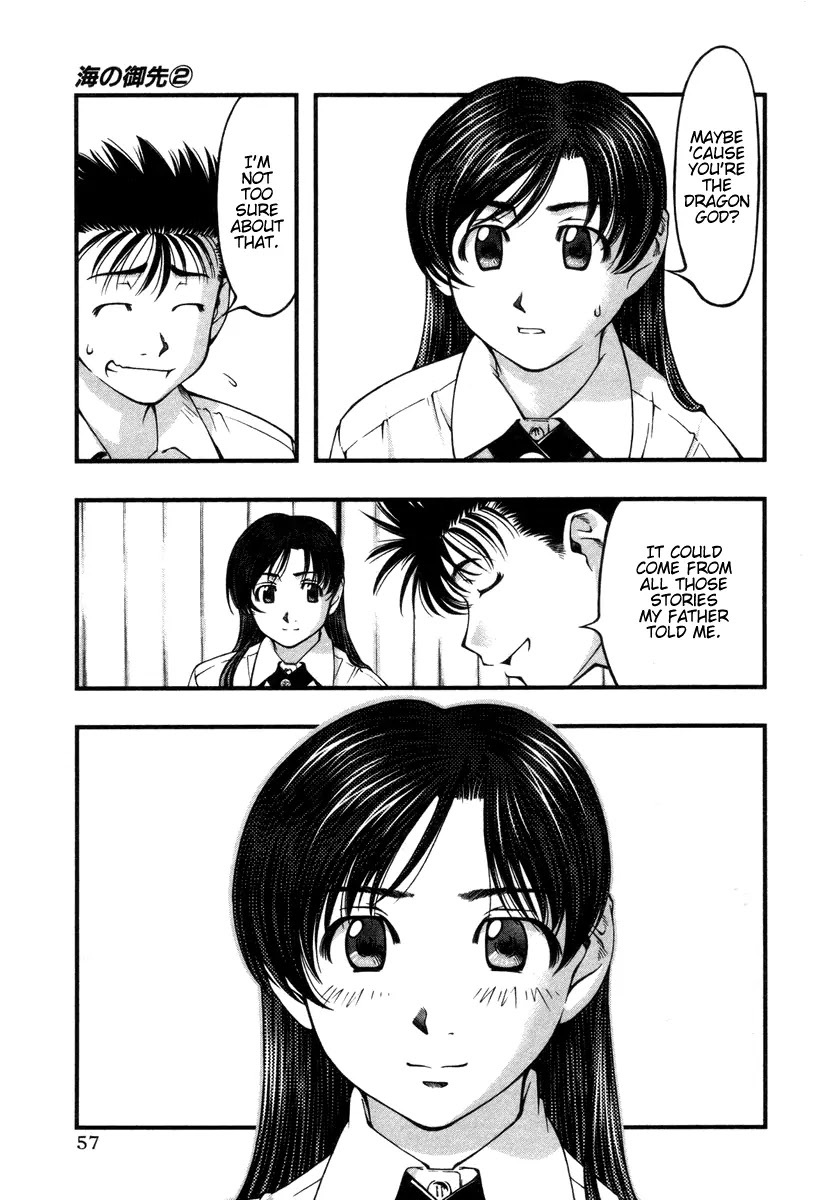 Umi no Misaki Chapter 12 page 15 - Chapter 12: Can I Spend the Night?