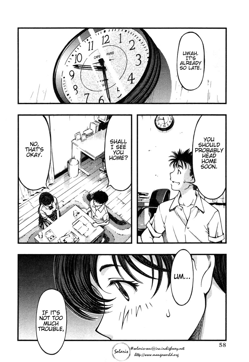 Umi no Misaki Chapter 12 page 16 - Chapter 12: Can I Spend the Night?