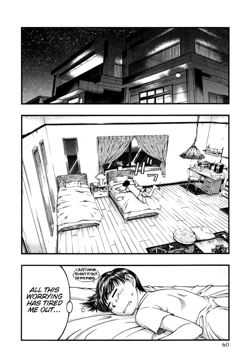Umi no Misaki Chapter 12 page 18 - Chapter 12: Can I Spend the Night?