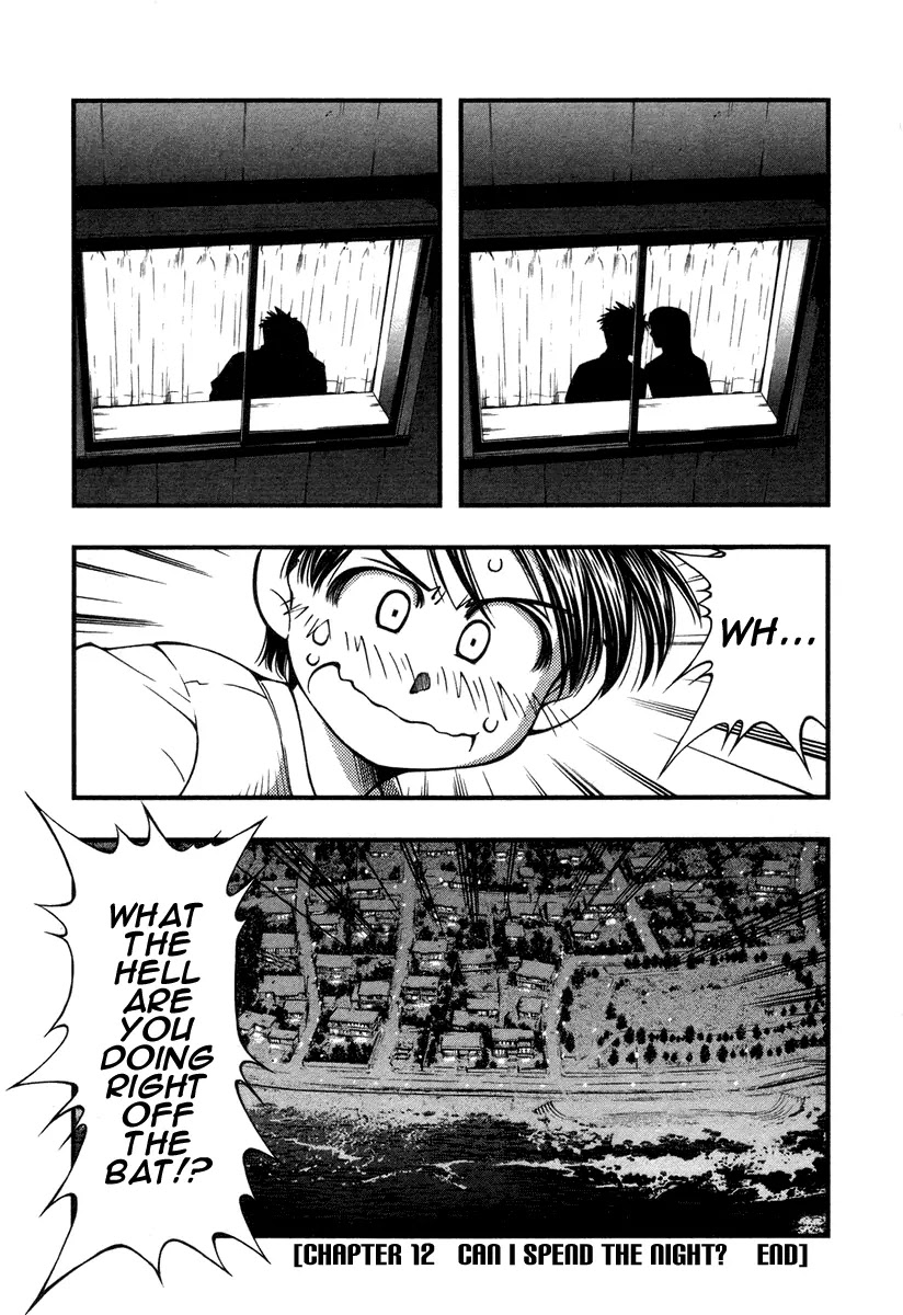 Umi no Misaki Chapter 12 page 20 - Chapter 12: Can I Spend the Night?
