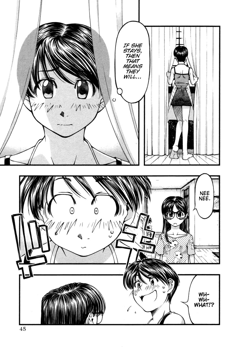 Umi no Misaki Chapter 12 page 3 - Chapter 12: Can I Spend the Night?