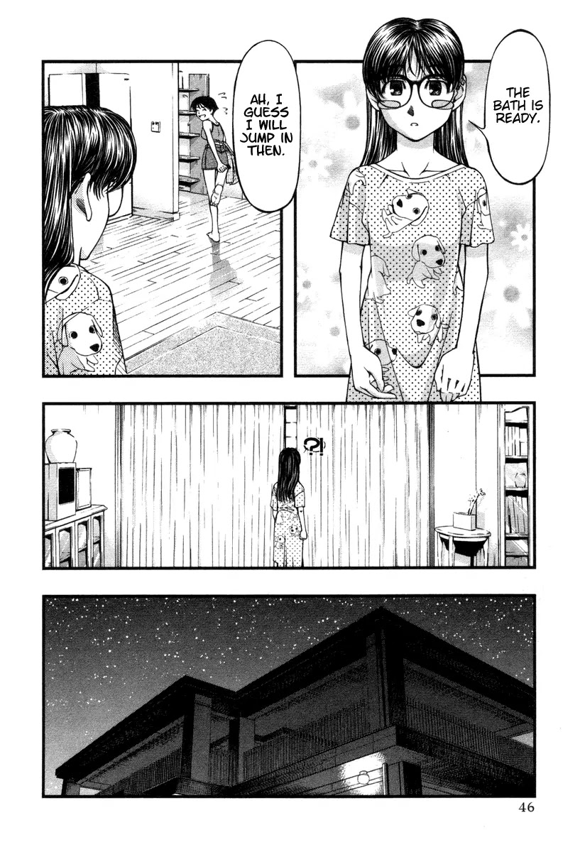 Umi no Misaki Chapter 12 page 4 - Chapter 12: Can I Spend the Night?