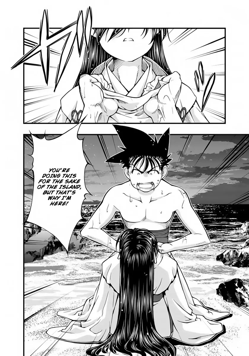 Umi no Misaki Chapter 120 page 11 - Chapter 120: Rising Dragon