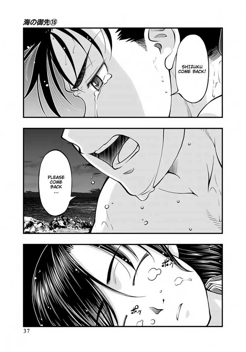 Umi no Misaki Chapter 120 page 14 - Chapter 120: Rising Dragon