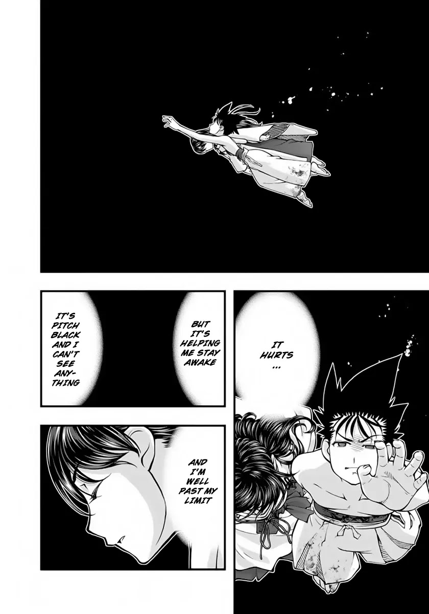 Umi no Misaki Chapter 120 page 2 - Chapter 120: Rising Dragon