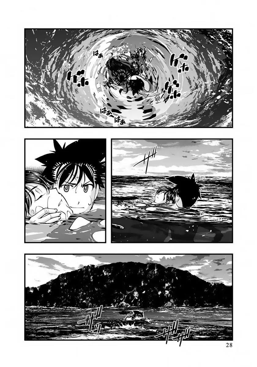 Umi no Misaki Chapter 120 page 5 - Chapter 120: Rising Dragon
