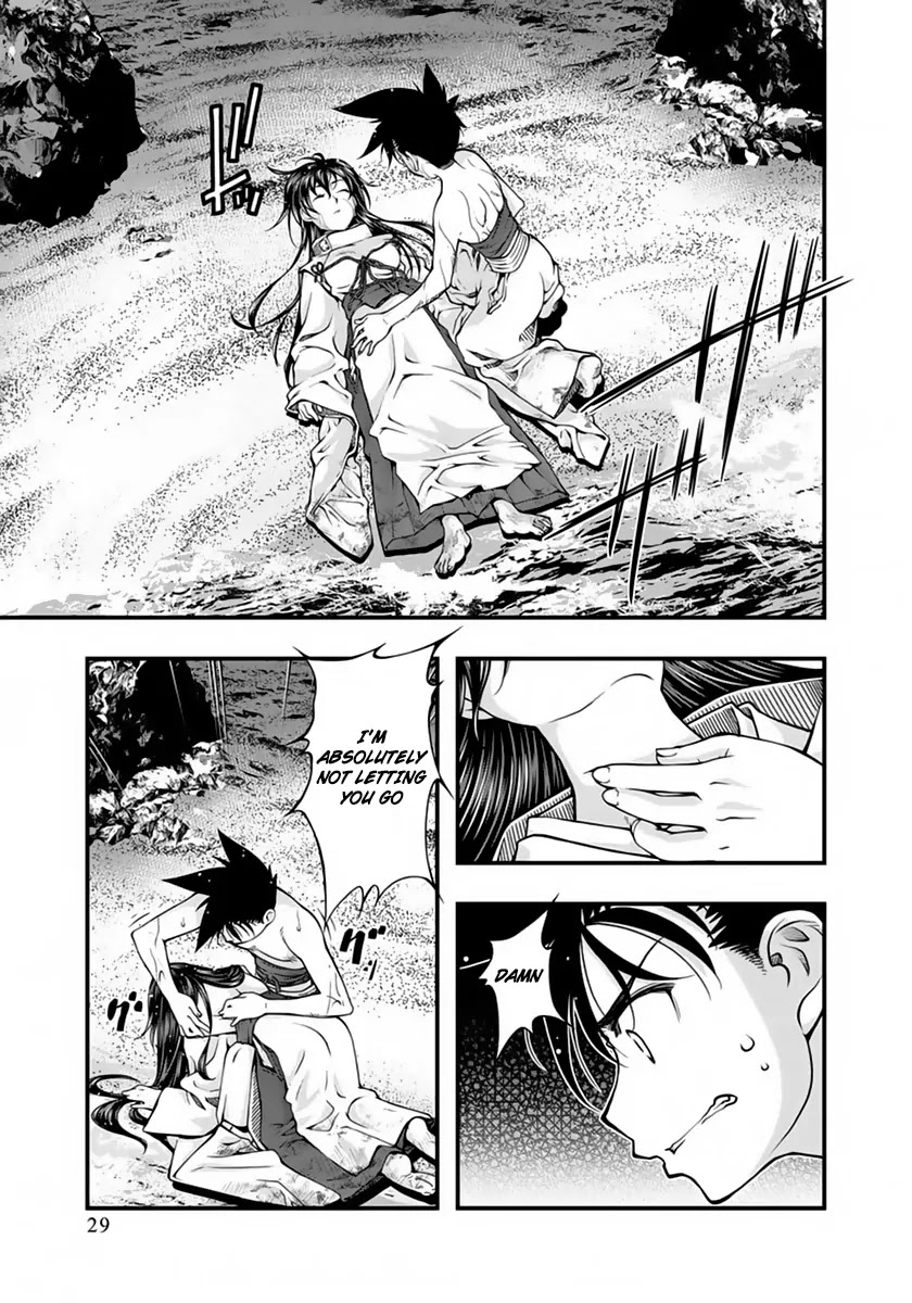 Umi no Misaki Chapter 120 page 6 - Chapter 120: Rising Dragon