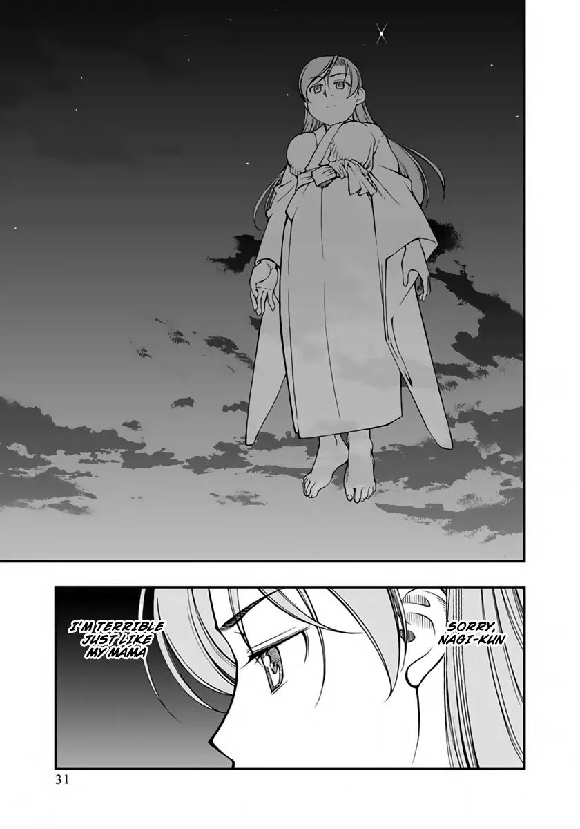 Umi no Misaki Chapter 120 page 8 - Chapter 120: Rising Dragon