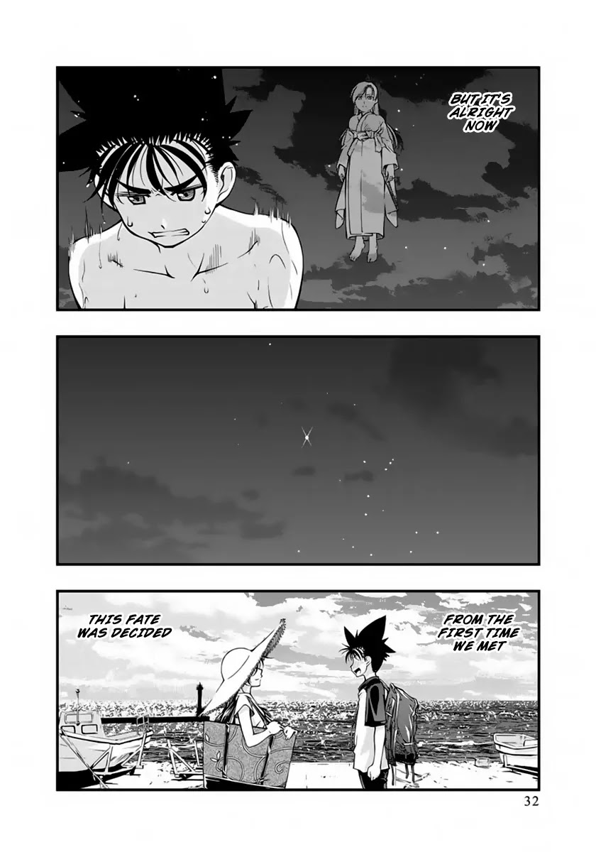 Umi no Misaki Chapter 120 page 9 - Chapter 120: Rising Dragon