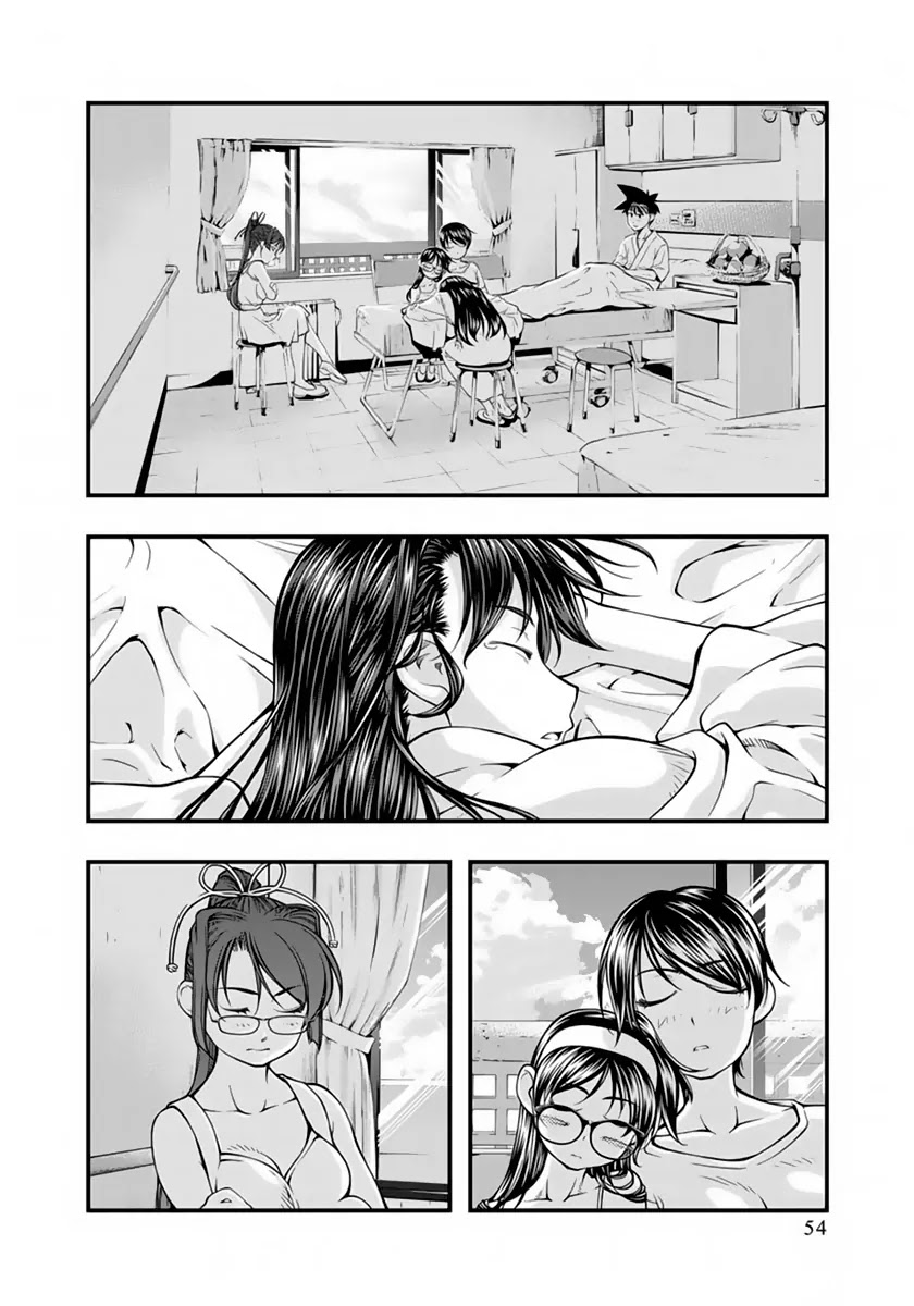 Umi no Misaki Chapter 121 page 12 - Chapter 121: Return of the Dragon God