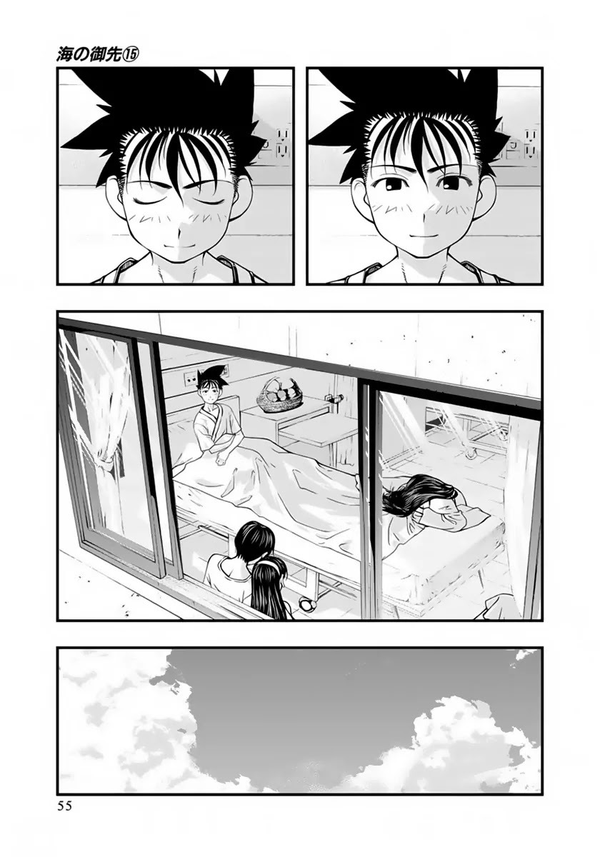 Umi no Misaki Chapter 121 page 13 - Chapter 121: Return of the Dragon God