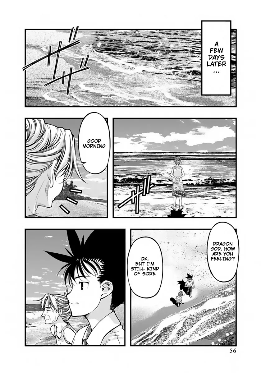 Umi no Misaki Chapter 121 page 14 - Chapter 121: Return of the Dragon God