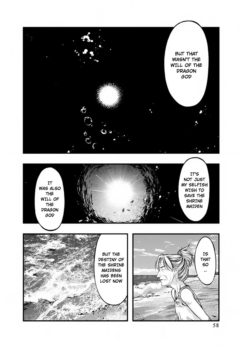 Umi no Misaki Chapter 121 page 16 - Chapter 121: Return of the Dragon God