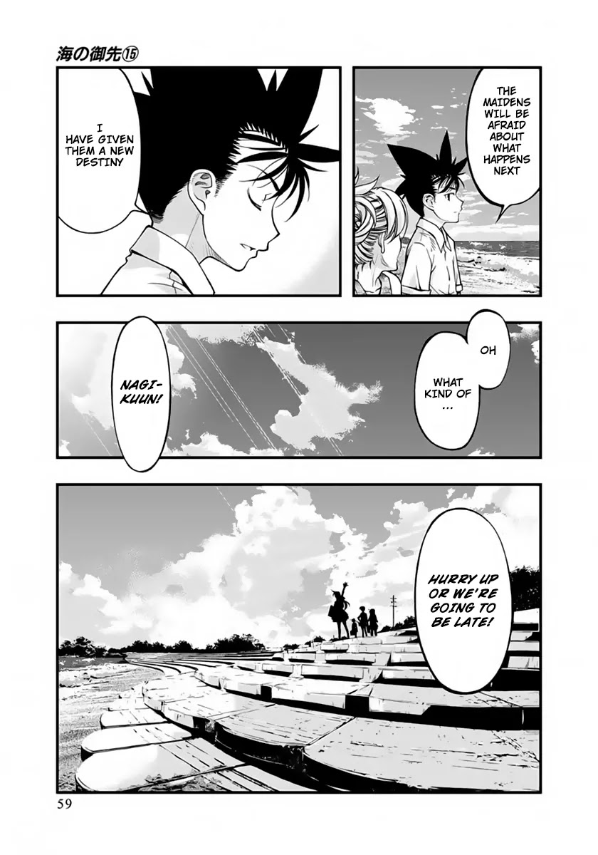 Umi no Misaki Chapter 121 page 17 - Chapter 121: Return of the Dragon God