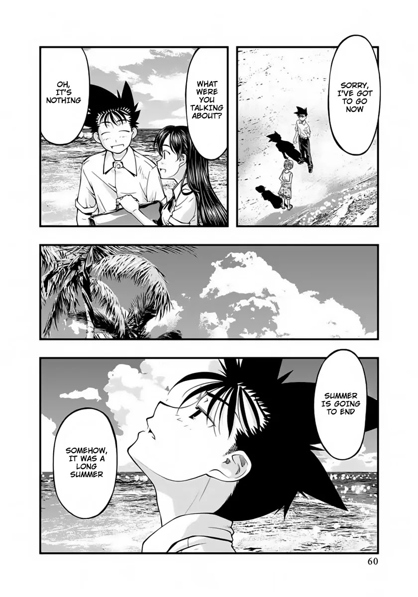 Umi no Misaki Chapter 121 page 18 - Chapter 121: Return of the Dragon God