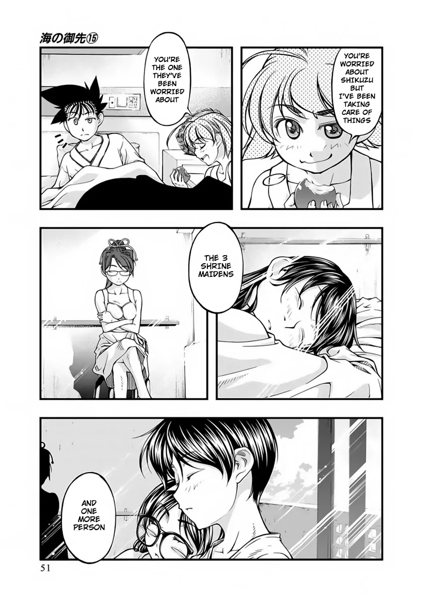 Umi no Misaki Chapter 121 page 9 - Chapter 121: Return of the Dragon God