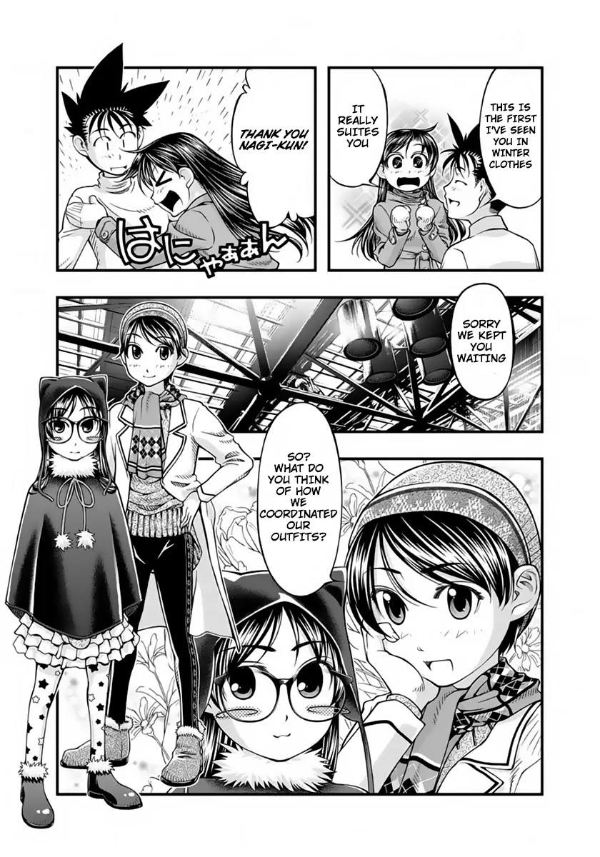 Umi no Misaki Chapter 122 page 11 - Chapter 122: They Don't Know Our Blue