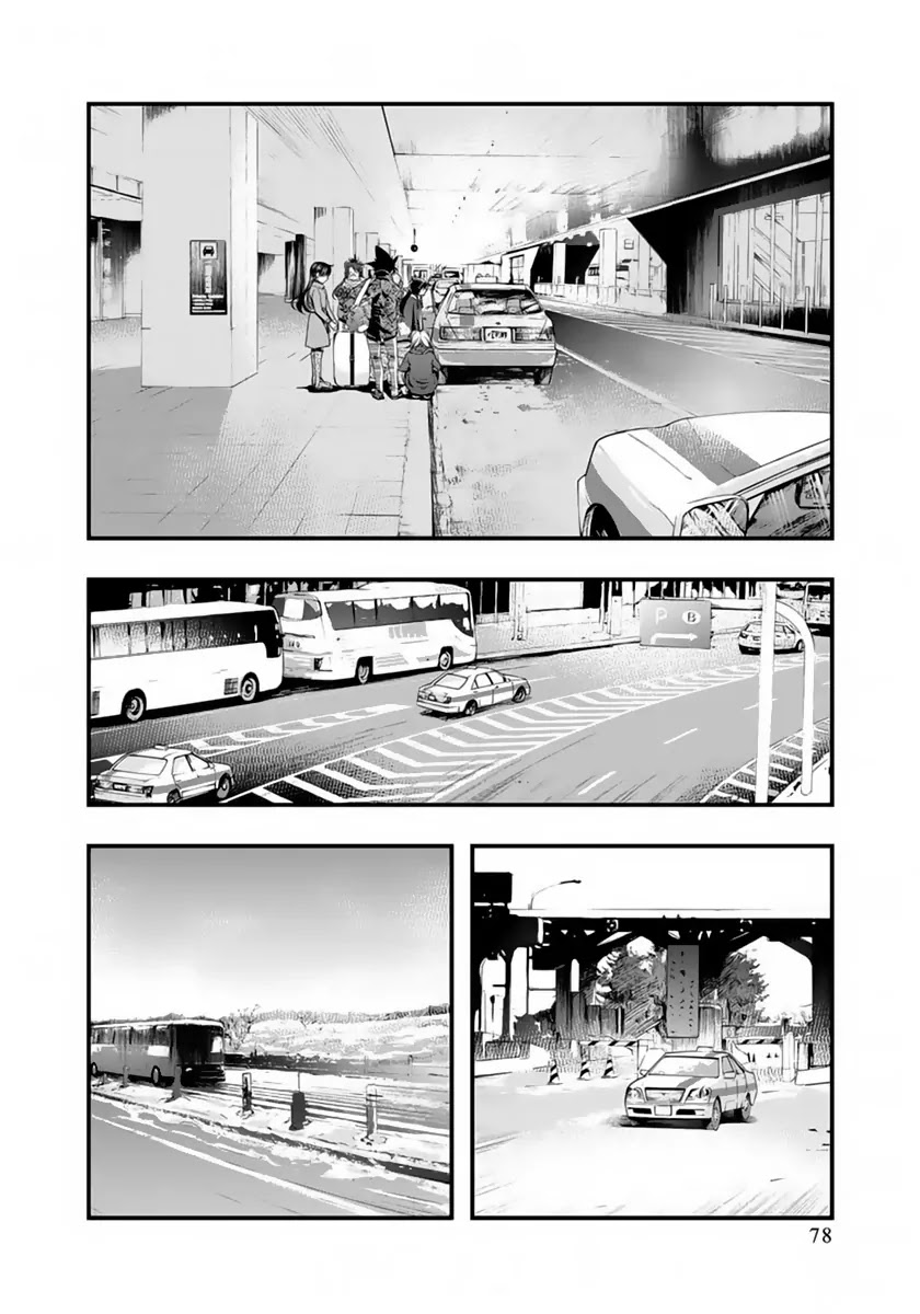 Umi no Misaki Chapter 122 page 14 - Chapter 122: They Don't Know Our Blue