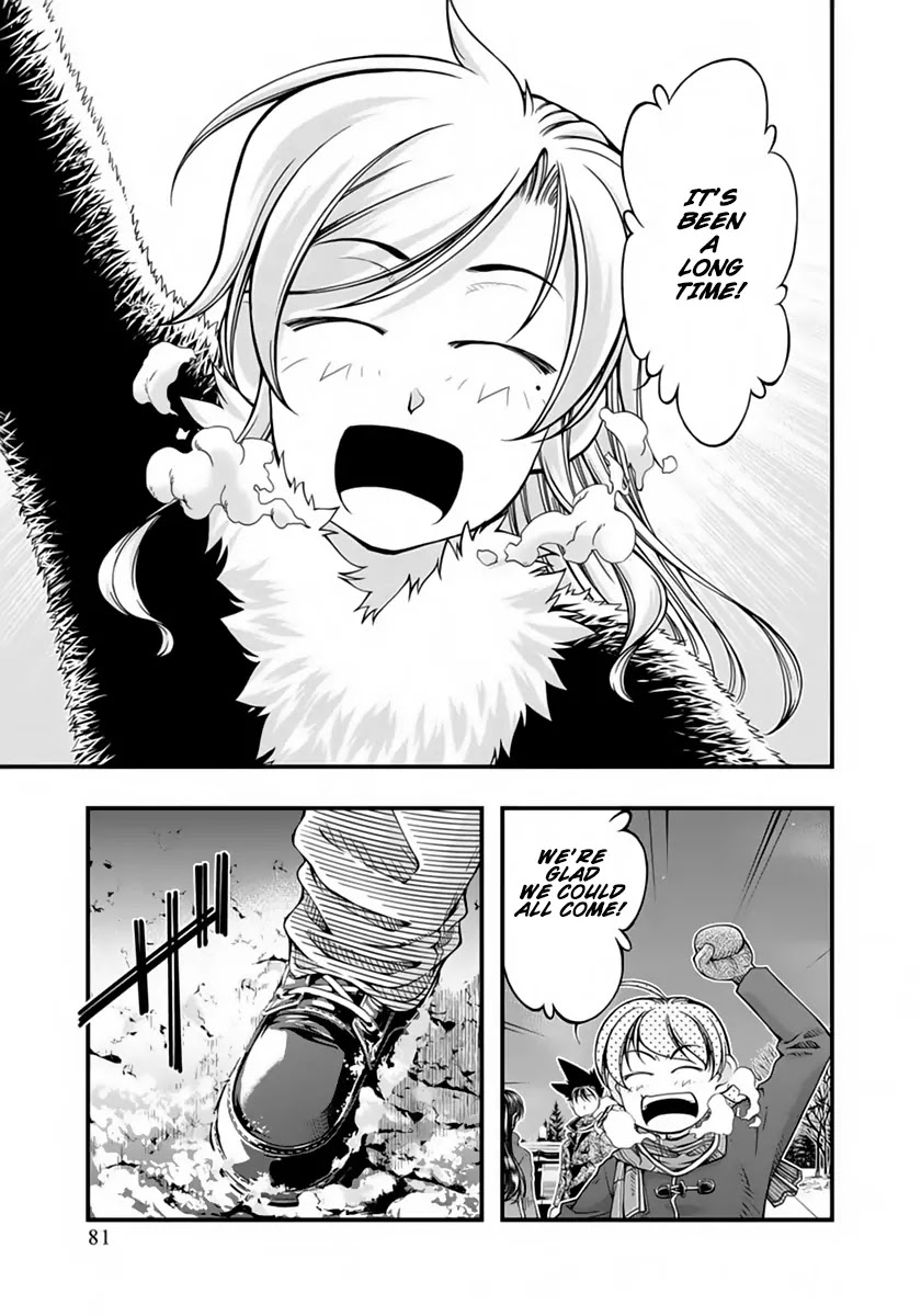 Umi no Misaki Chapter 122 page 17 - Chapter 122: They Don't Know Our Blue