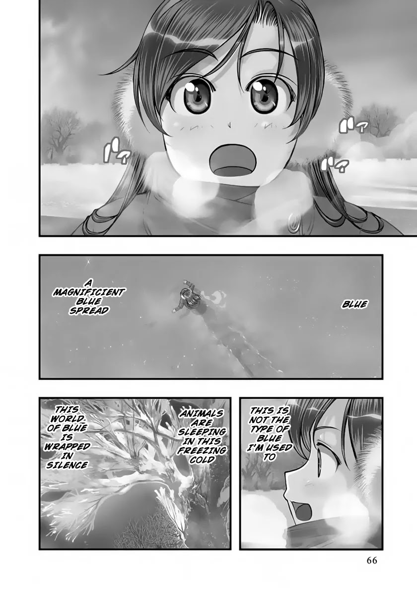Umi no Misaki Chapter 122 page 2 - Chapter 122: They Don't Know Our Blue