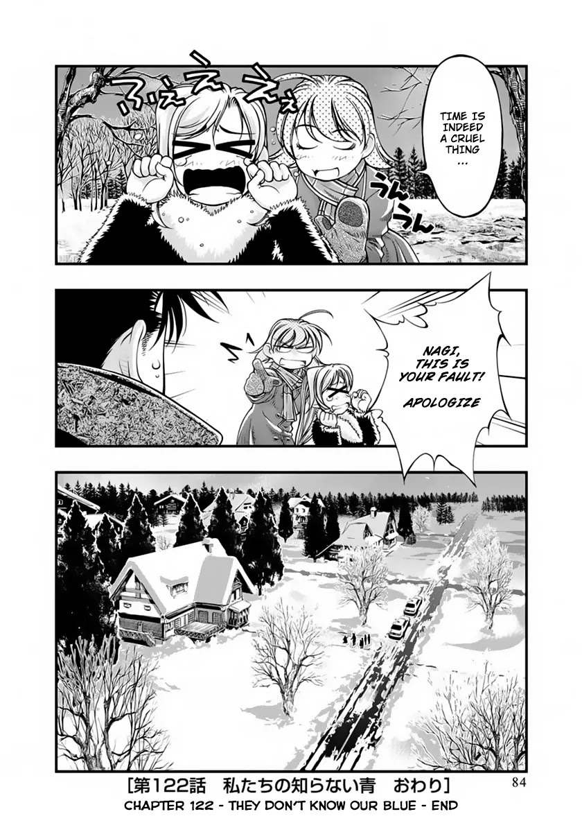 Umi no Misaki Chapter 122 page 20 - Chapter 122: They Don't Know Our Blue