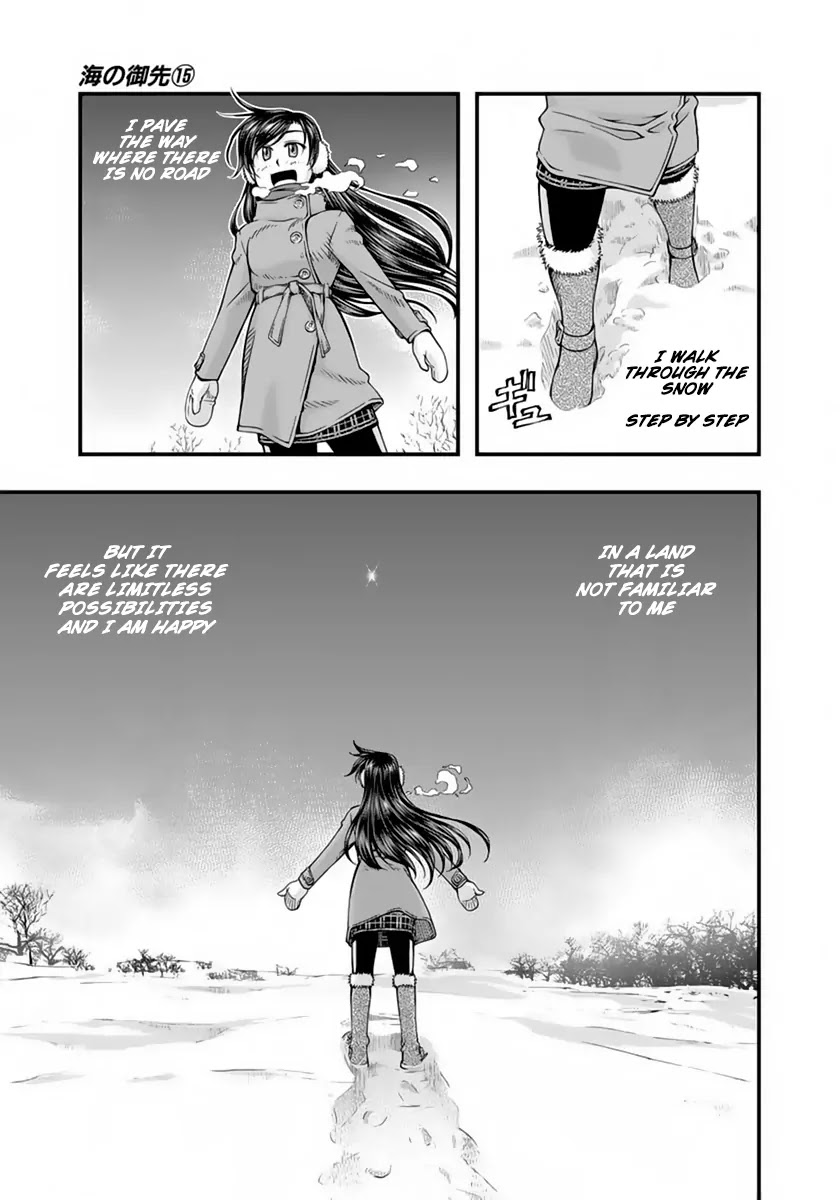 Umi no Misaki Chapter 122 page 3 - Chapter 122: They Don't Know Our Blue