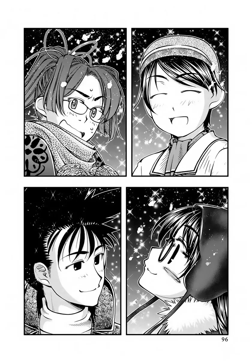 Umi no Misaki Chapter 123 page 12 - Chapter 123: Time Started Moving Again