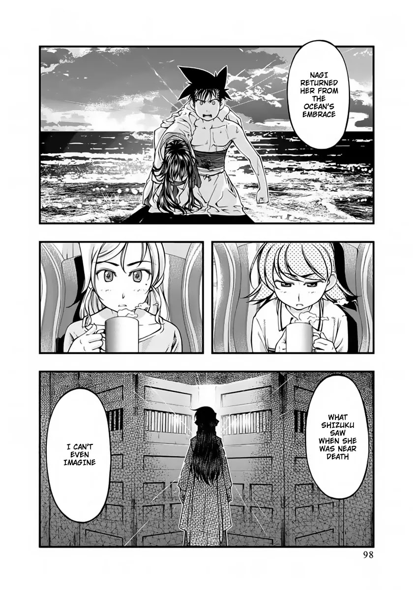 Umi no Misaki Chapter 123 page 14 - Chapter 123: Time Started Moving Again