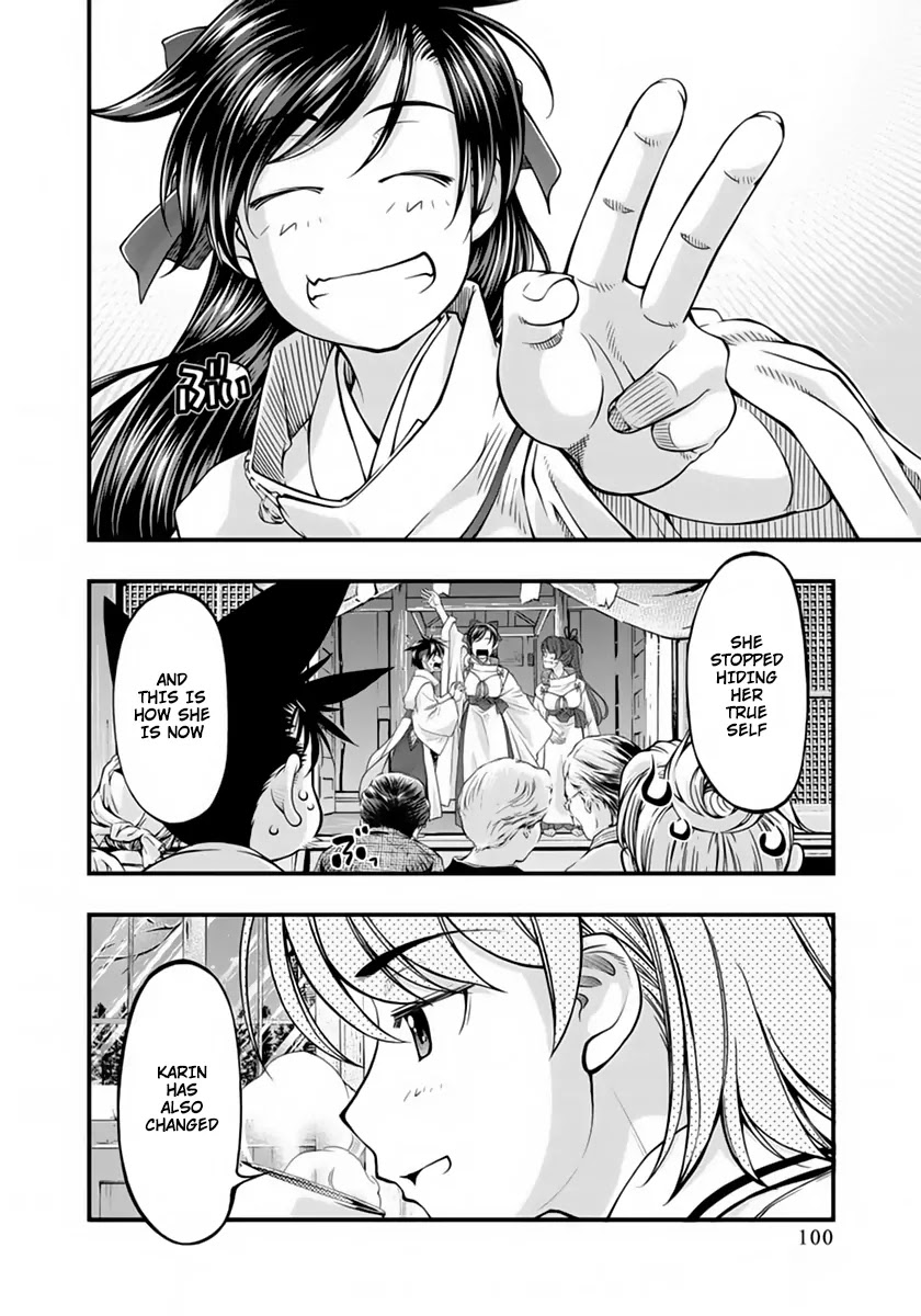 Umi no Misaki Chapter 123 page 16 - Chapter 123: Time Started Moving Again