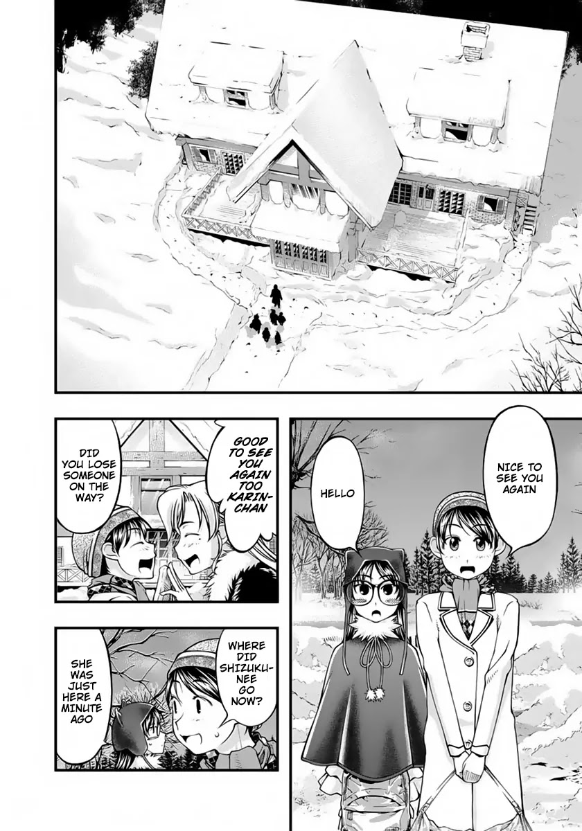 Umi no Misaki Chapter 123 page 2 - Chapter 123: Time Started Moving Again