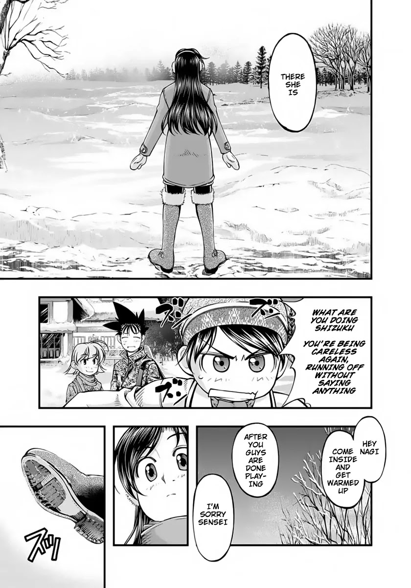 Umi no Misaki Chapter 123 page 3 - Chapter 123: Time Started Moving Again