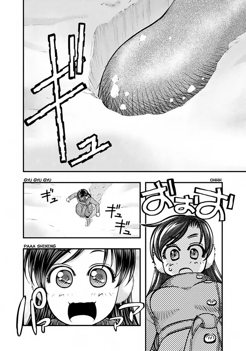 Umi no Misaki Chapter 123 page 4 - Chapter 123: Time Started Moving Again