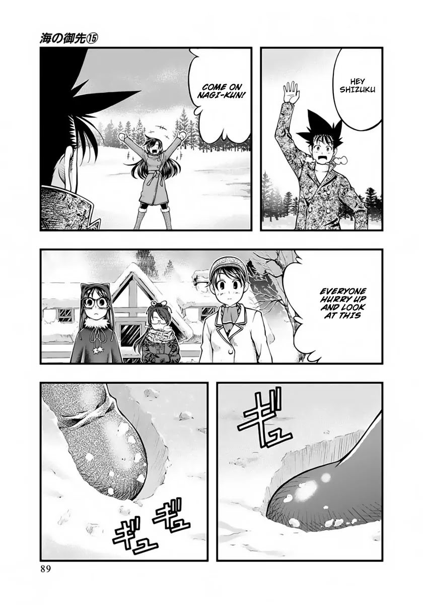 Umi no Misaki Chapter 123 page 5 - Chapter 123: Time Started Moving Again