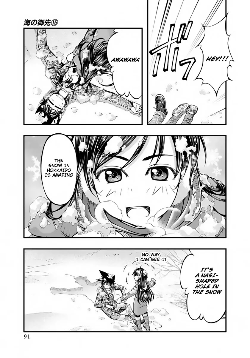 Umi no Misaki Chapter 123 page 7 - Chapter 123: Time Started Moving Again