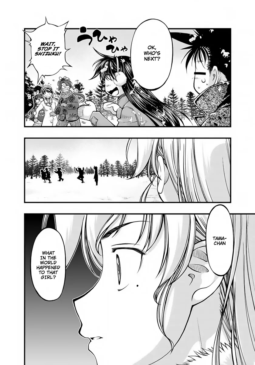 Umi no Misaki Chapter 123 page 8 - Chapter 123: Time Started Moving Again