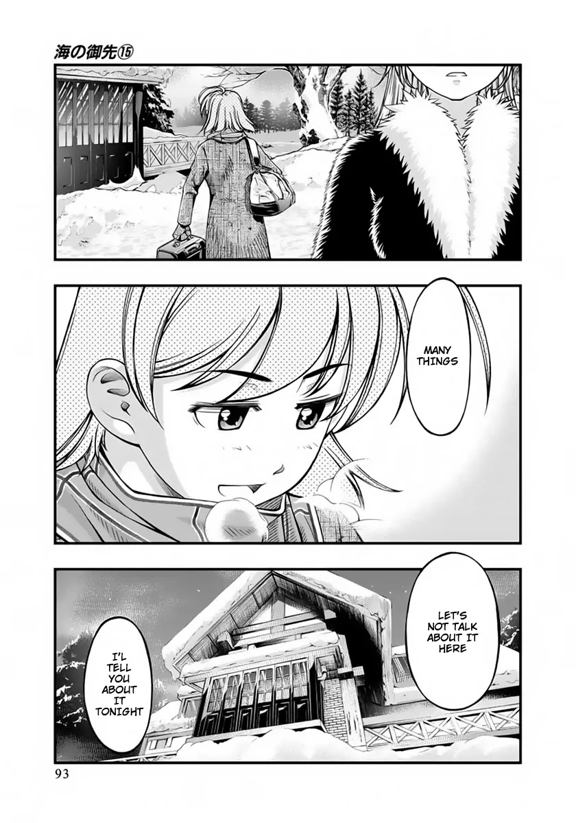 Umi no Misaki Chapter 123 page 9 - Chapter 123: Time Started Moving Again