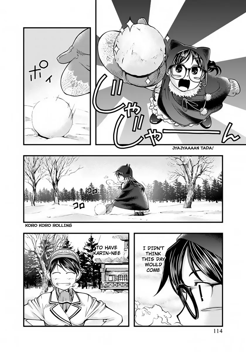 Umi no Misaki Chapter 124 page 10 - Chapter 124: Snowman