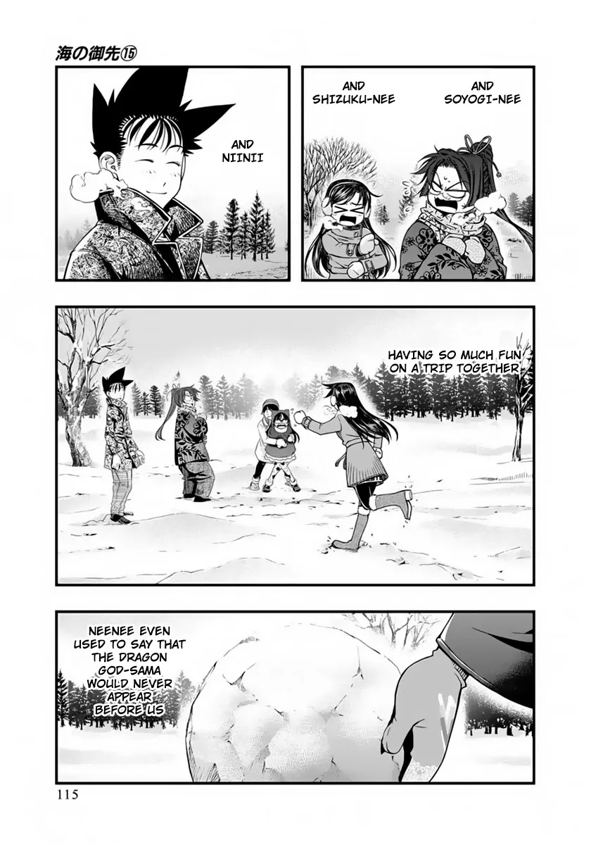Umi no Misaki Chapter 124 page 11 - Chapter 124: Snowman