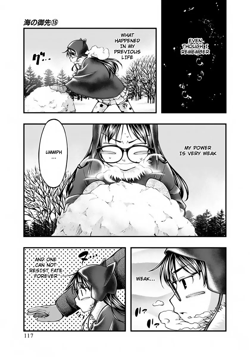 Umi no Misaki Chapter 124 page 13 - Chapter 124: Snowman