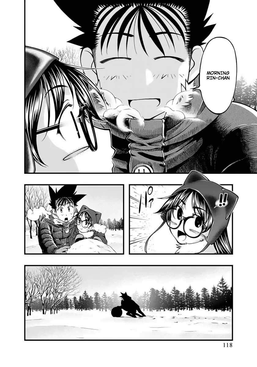 Umi no Misaki Chapter 124 page 14 - Chapter 124: Snowman