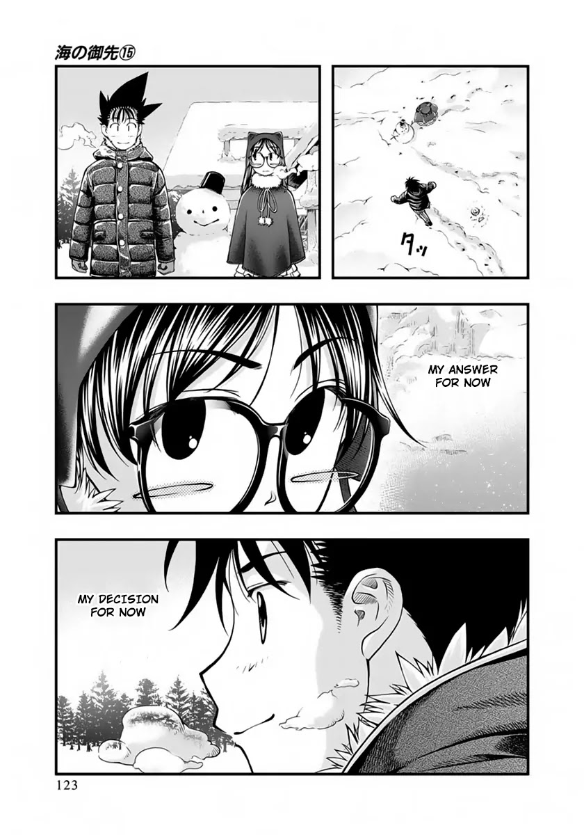 Umi no Misaki Chapter 124 page 19 - Chapter 124: Snowman