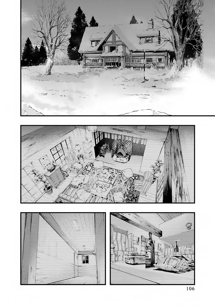 Umi no Misaki Chapter 124 page 2 - Chapter 124: Snowman