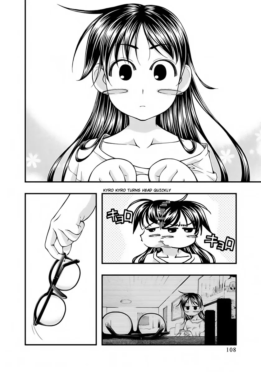 Umi no Misaki Chapter 124 page 4 - Chapter 124: Snowman