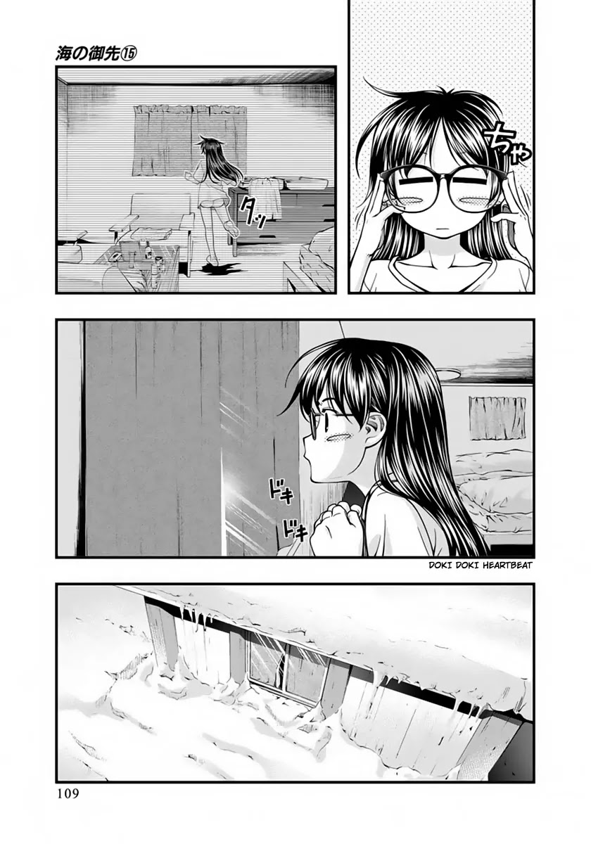 Umi no Misaki Chapter 124 page 5 - Chapter 124: Snowman