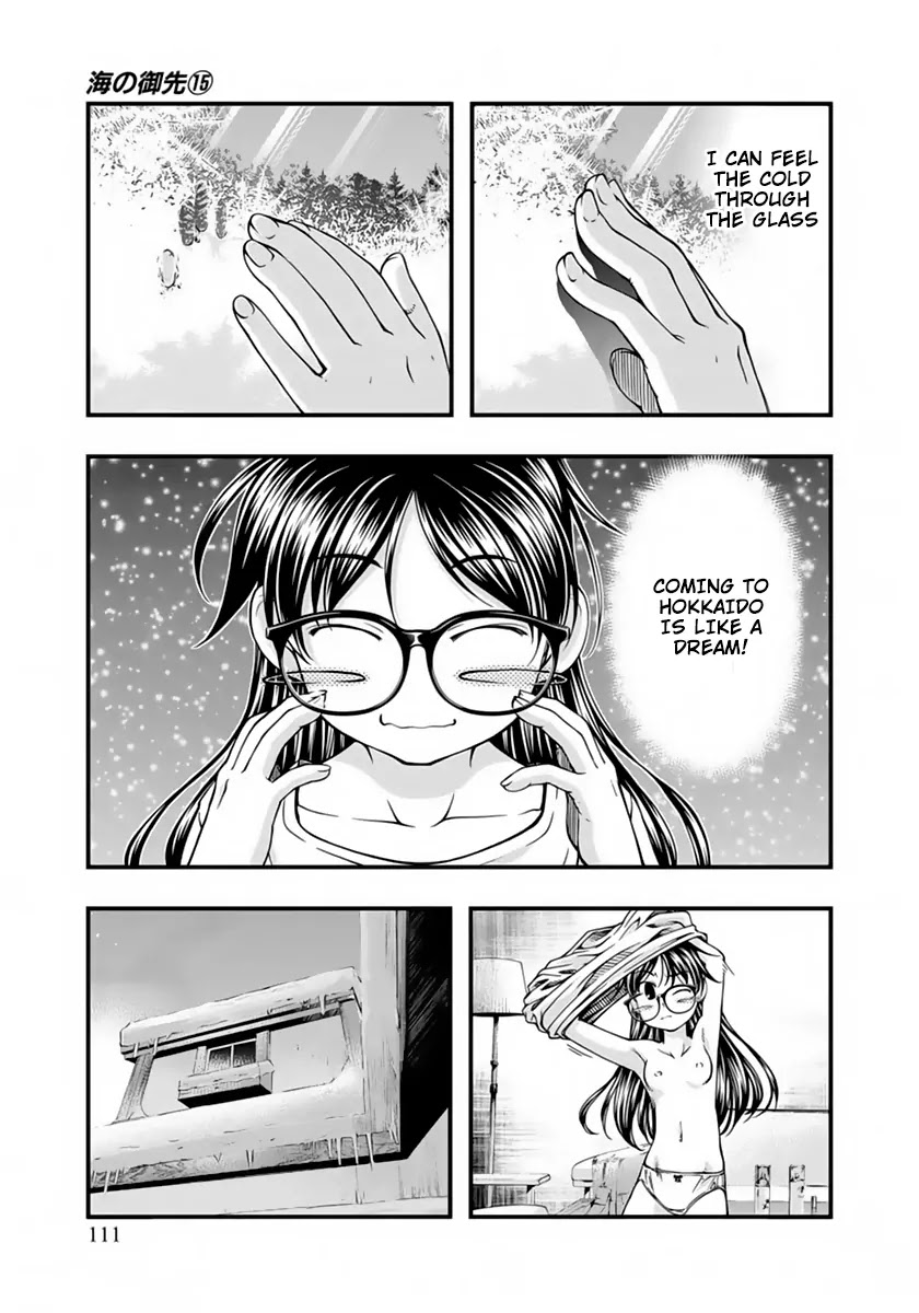 Umi no Misaki Chapter 124 page 7 - Chapter 124: Snowman
