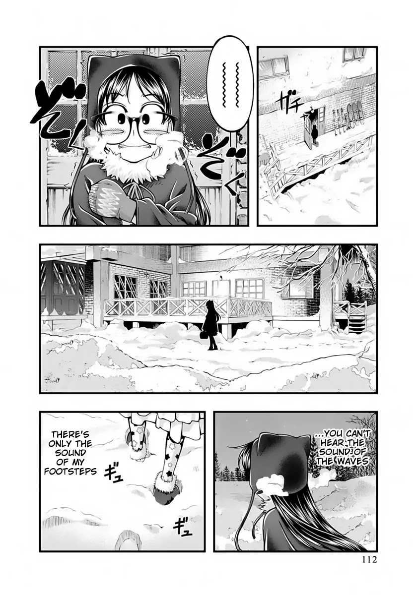 Umi no Misaki Chapter 124 page 8 - Chapter 124: Snowman