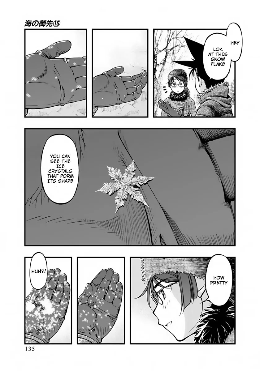 Umi no Misaki Chapter 125 page 11 - Chapter 125: Compass