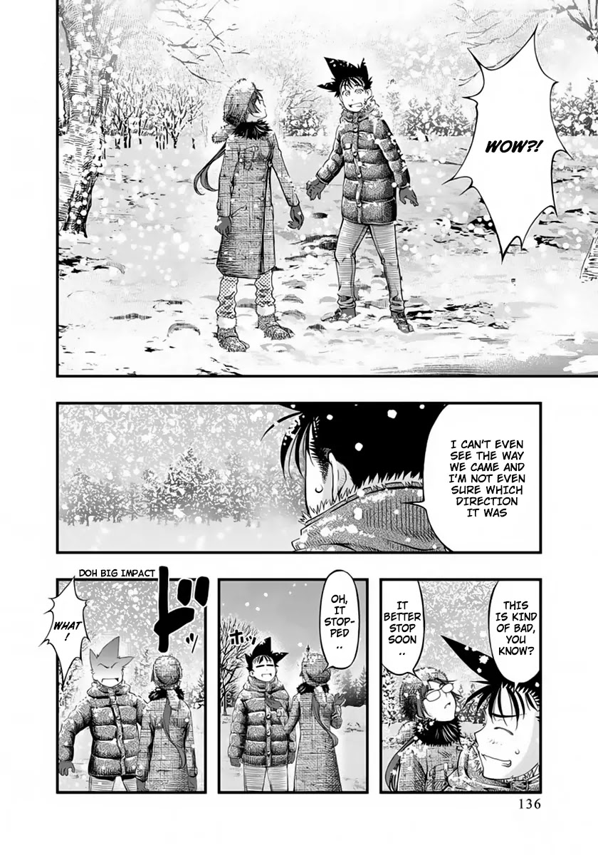 Umi no Misaki Chapter 125 page 12 - Chapter 125: Compass